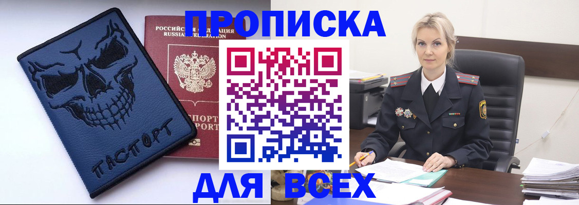 форма 3 в Киреевске